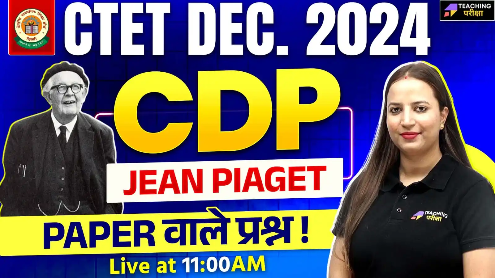 Teaching Pariksha- CTET July 2025 post