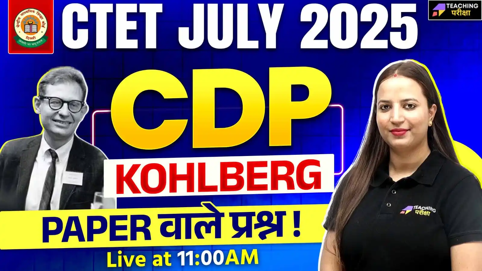 Teaching Pariksha- CTET July 2025 post