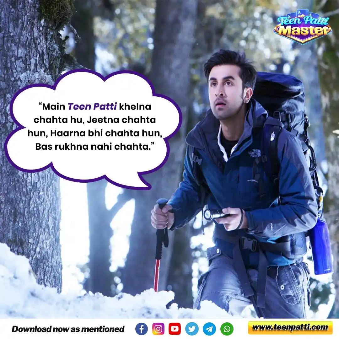 Image from Teenpatti.com: 😂🔥 Get Ready for Non-Stop Laughter & Gaming Fun! 🎲💰 Teen Patti Ma...