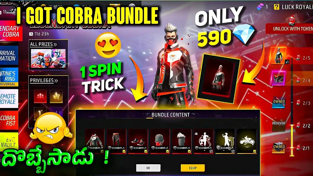 Telugu Pros post