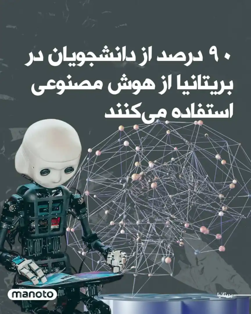 ذاکرالحسین  (علیه السلام ) امیرعلی عزلت post