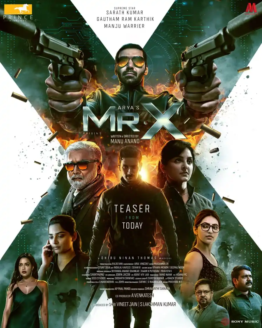 Image from Thamizhpadam: <a class="text-blue-500 hover:underline cursor-pointer" href="/hashtag...