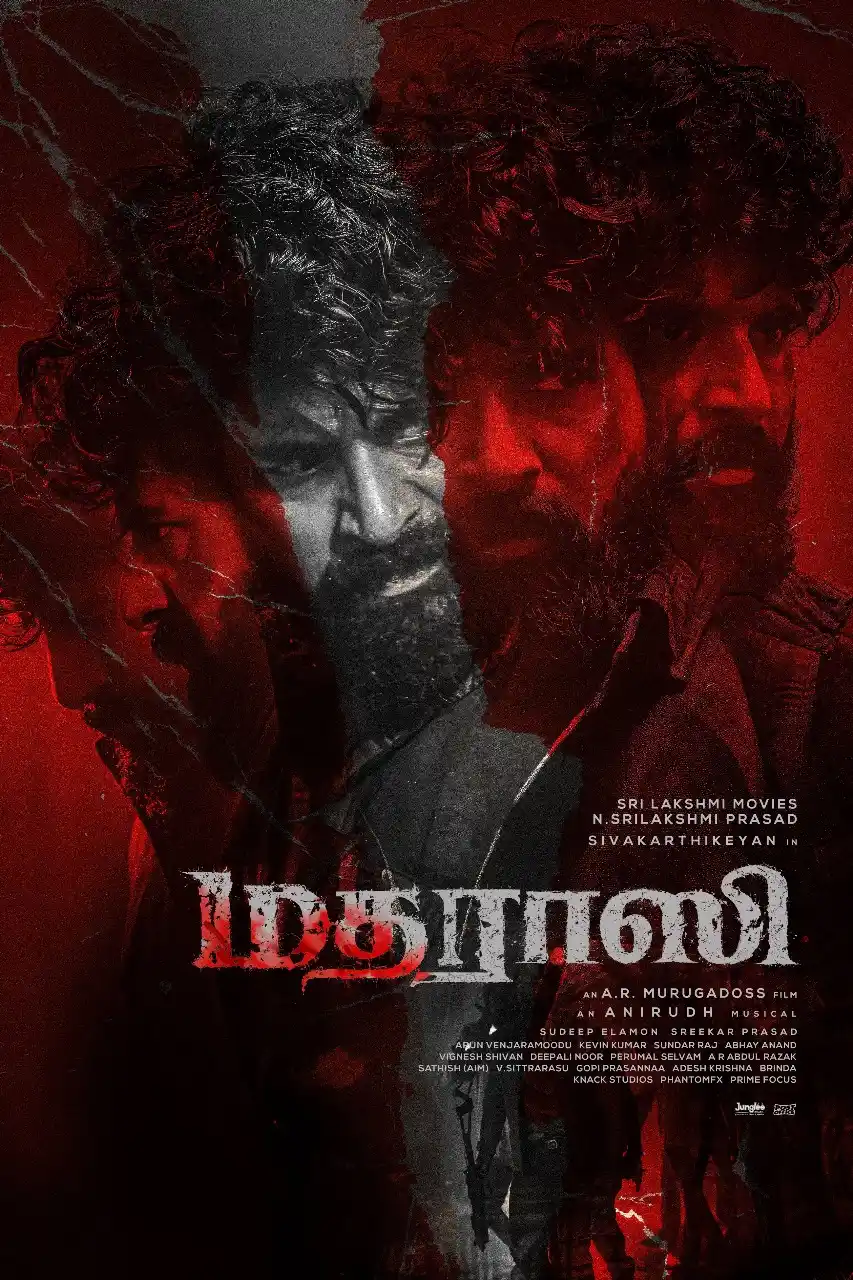 Image from Thamizhpadam: Second Look poster of <a class="text-blue-500 hover:underline cursor-p...