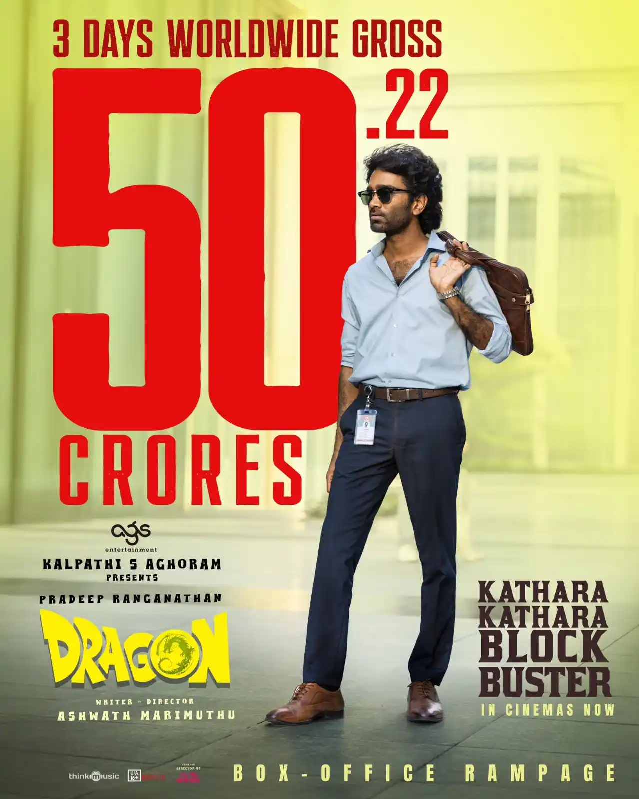 Image from Thamizhpadam: <a class="text-blue-500 hover:underline cursor-pointer" href="/hashtag...