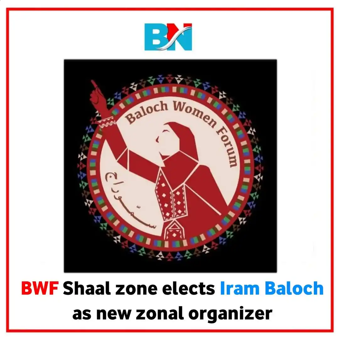 Image from The Baloch News: The Baloch Women Forum (BWF) Shaal Zone held its organizing body meeti...