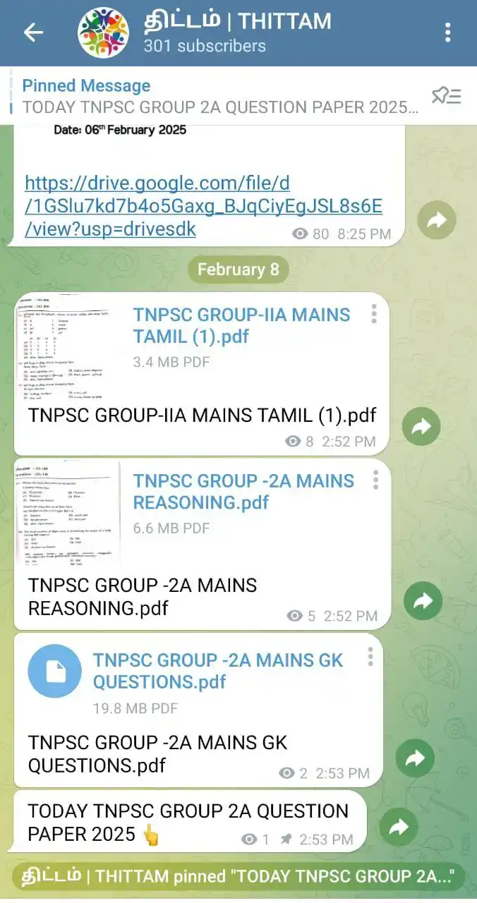 திட்டம் | THITTAM post