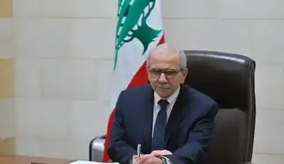 Tripoli News post