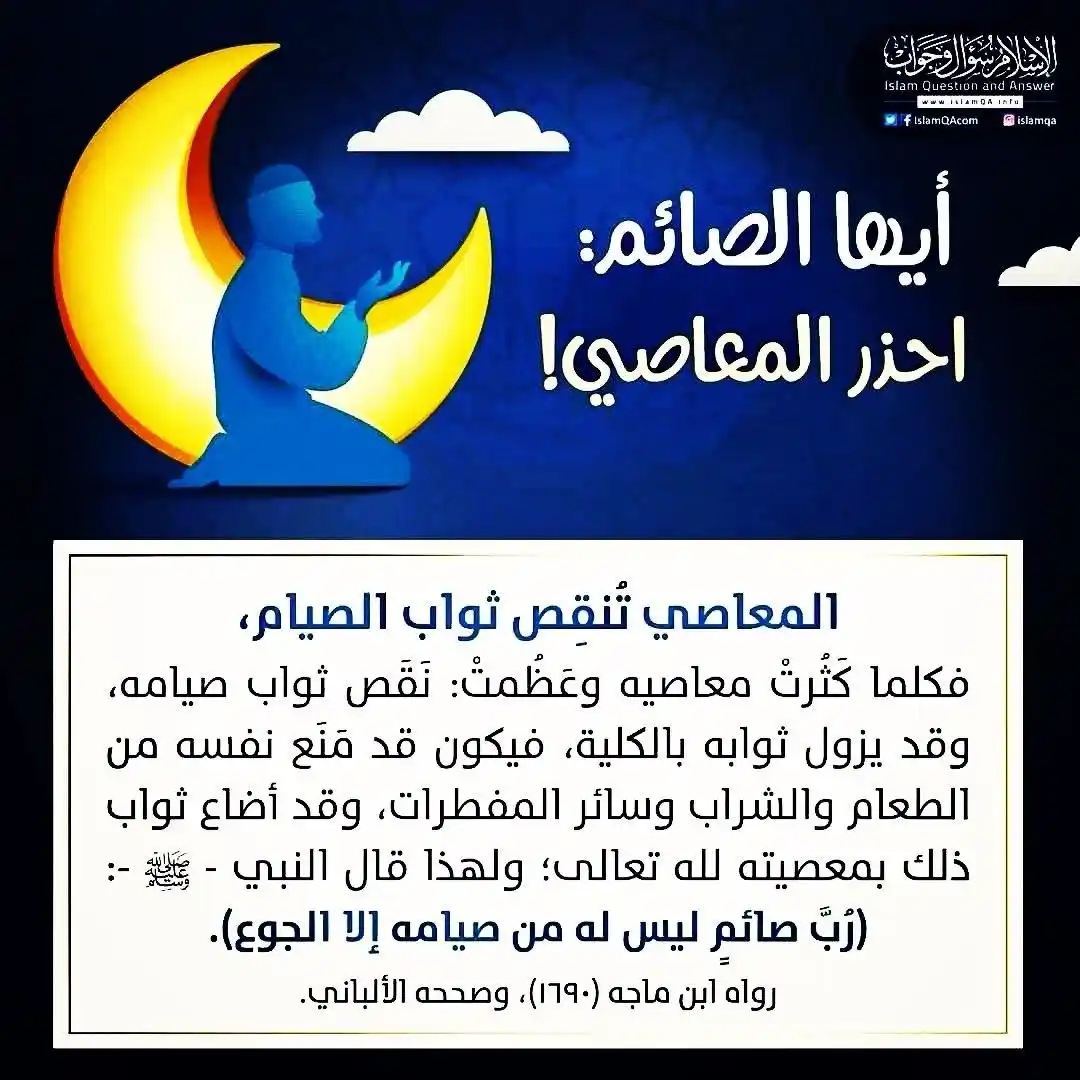 تزوّد🌱 post