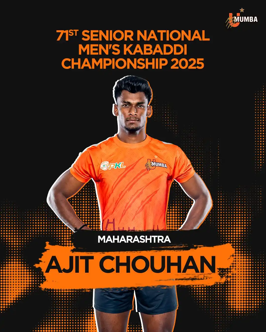 Image from U Mumba: 𝘿𝙞𝙛𝙛𝙚𝙧𝙚𝙣𝙩 𝙅𝙚𝙧𝙨𝙚𝙮𝙨, 𝙎𝙖𝙢𝙚 𝙈𝙪𝙢𝙗𝙖 𝘿𝙉𝘼   Wishin...