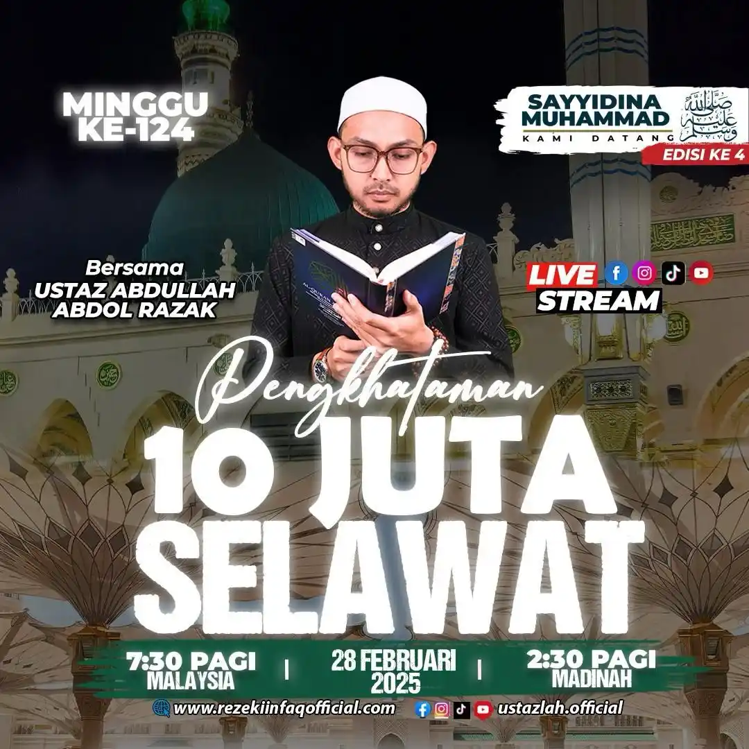 USTAZLAH OFFICIAL post