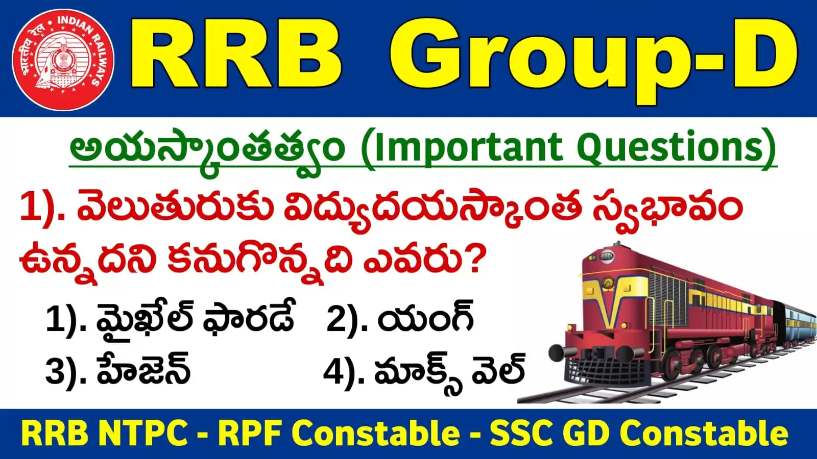 Vijetha Academy post