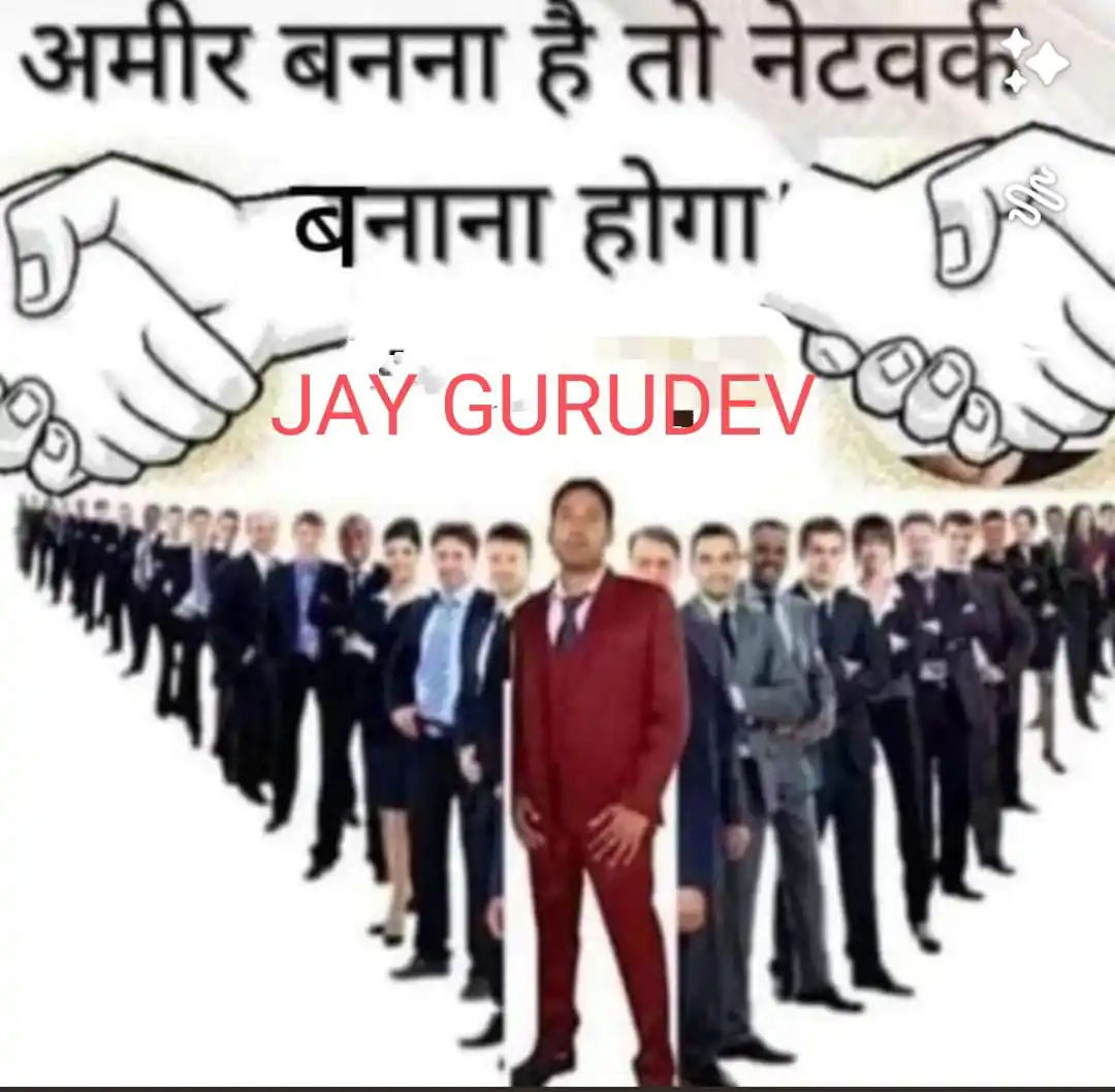 VishvGuru SevaAashram Foundation post