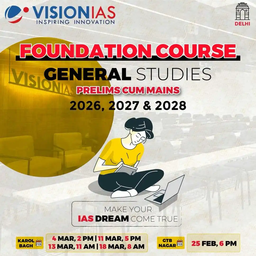 Image from Vision IAS: Unlock UPSC Success with VisionIAS Delhi! 🌟 It’s not about studying ...
