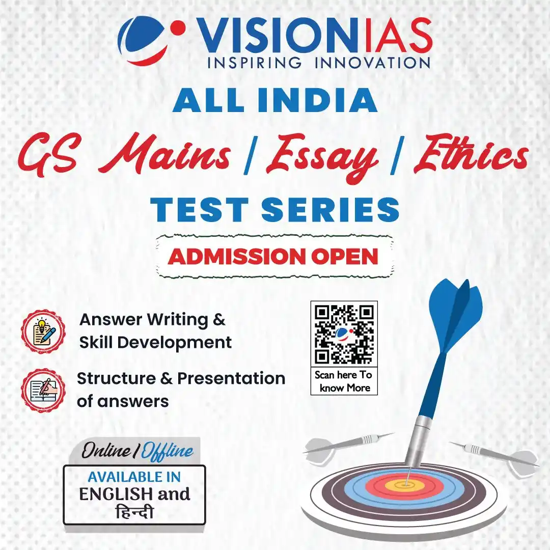 Image from Vision IAS: 🌟 Enhance Your Answer Writing for UPSC Mains! Excelling in UPSC Main...