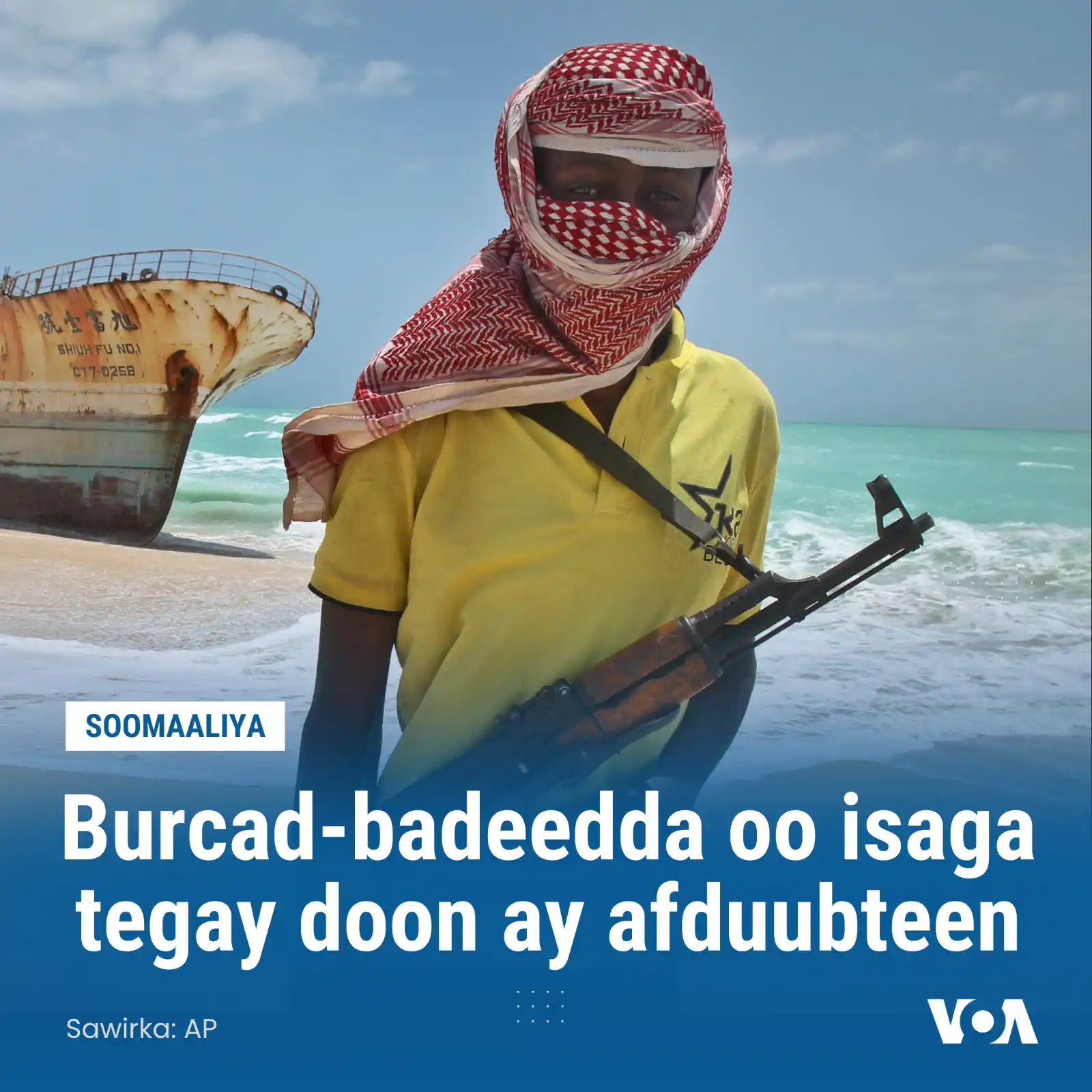 Image from VOA Somali: Burcad badeed la tuhunsan yahay in ay Soomaali yihiin ayaa isaga carar...