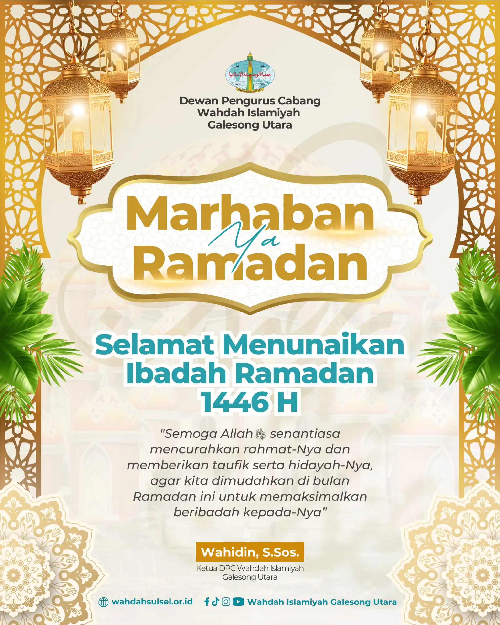 Image from Wahdah Islamiyah Galesong Utara: *🌙SEGENAP KELUARGA BESAR WAHDAH ISLAMIYAH GALESONG UTARA🌙* Menguca...