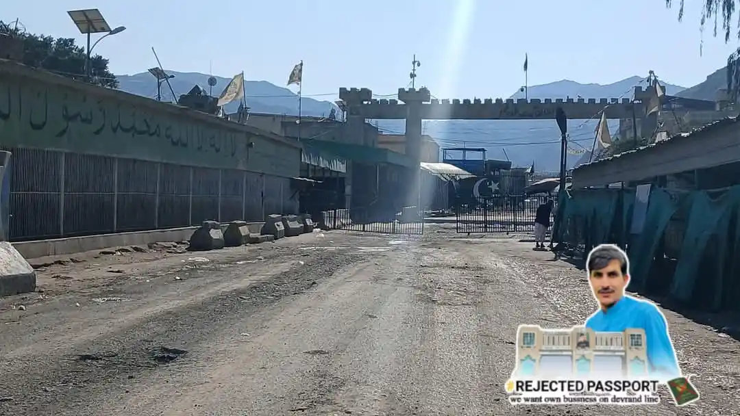 Watan Dost Official وطن دوست افيشل post