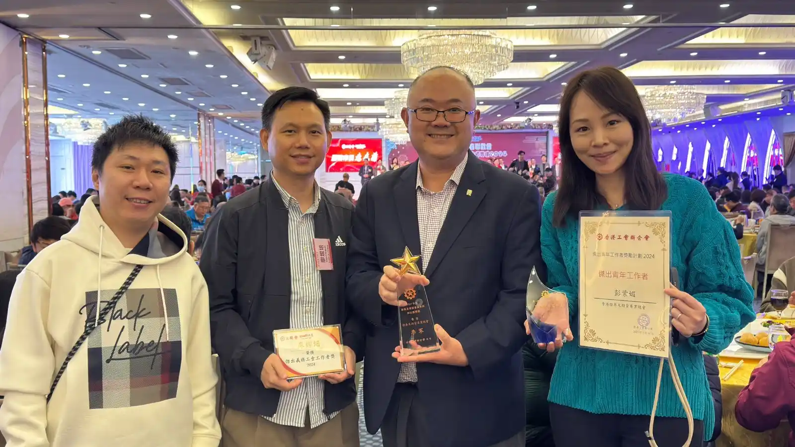 香港證券及期貨專業總會 HKSFPA post