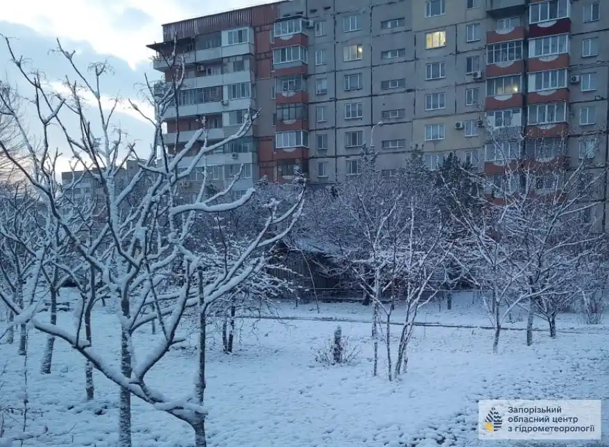 Запорізький ЦГМ post