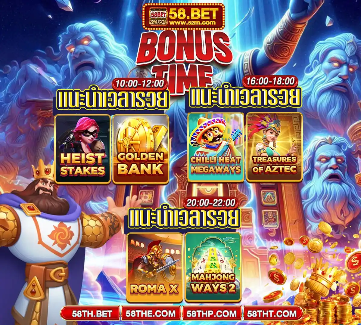 58.BET post