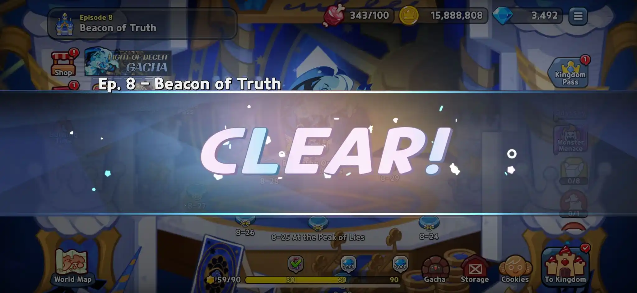 ૮₍  ♥︎　𝑺hadow 𝑴ilk 𝑷ookie  ˙ .ᐟ post