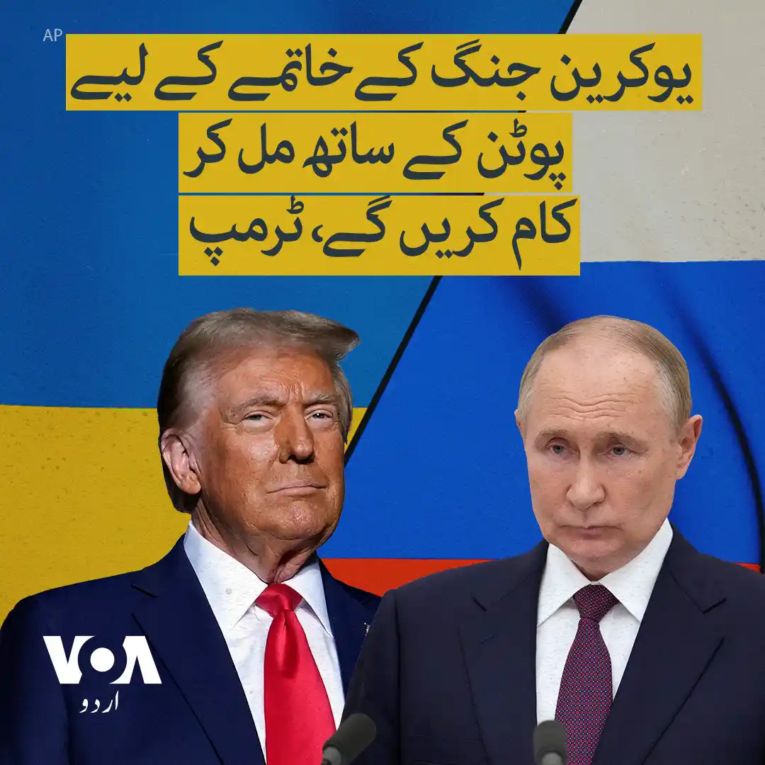 𝐀𝐀𝐆𝐀𝐇𝐈 ||| آگاھــــــۍ post