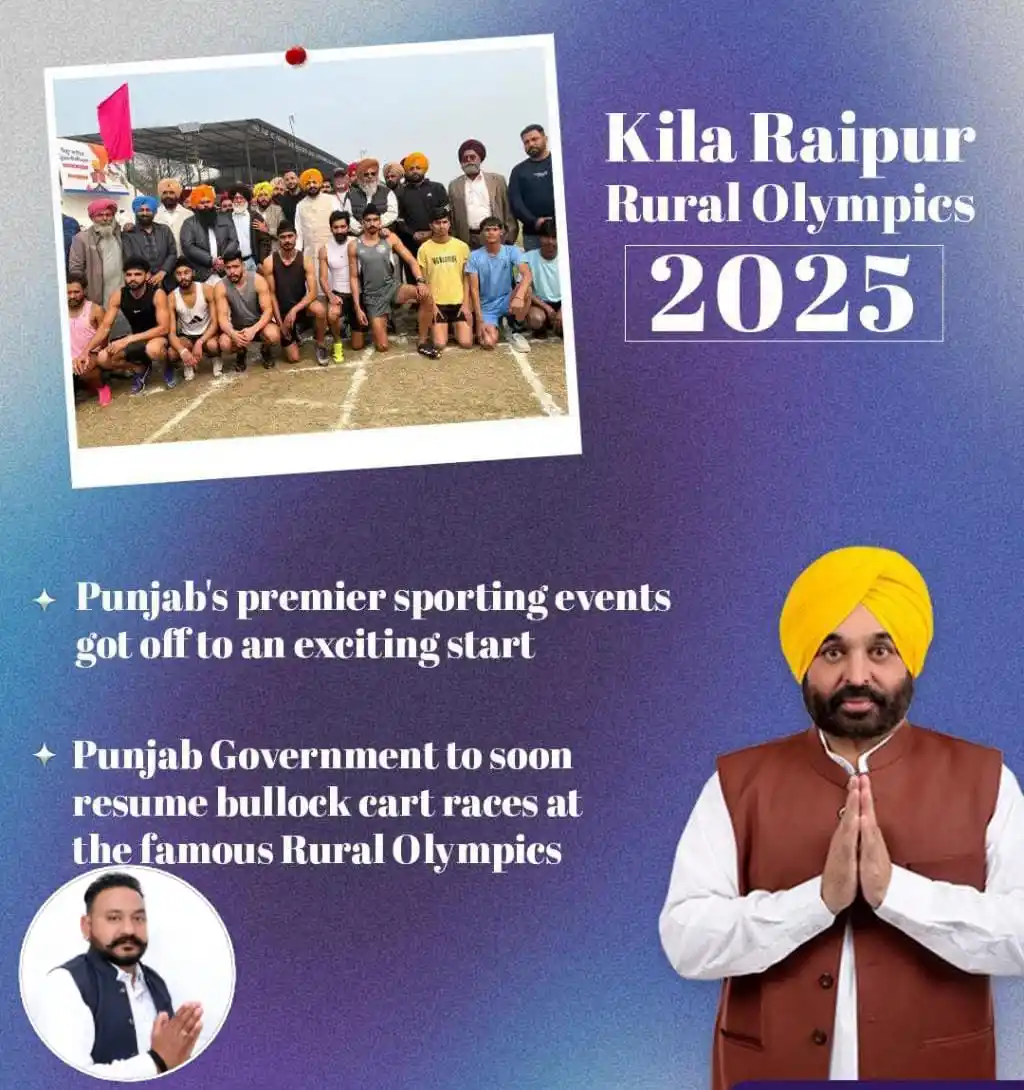 AAP da Goldy Sialba post