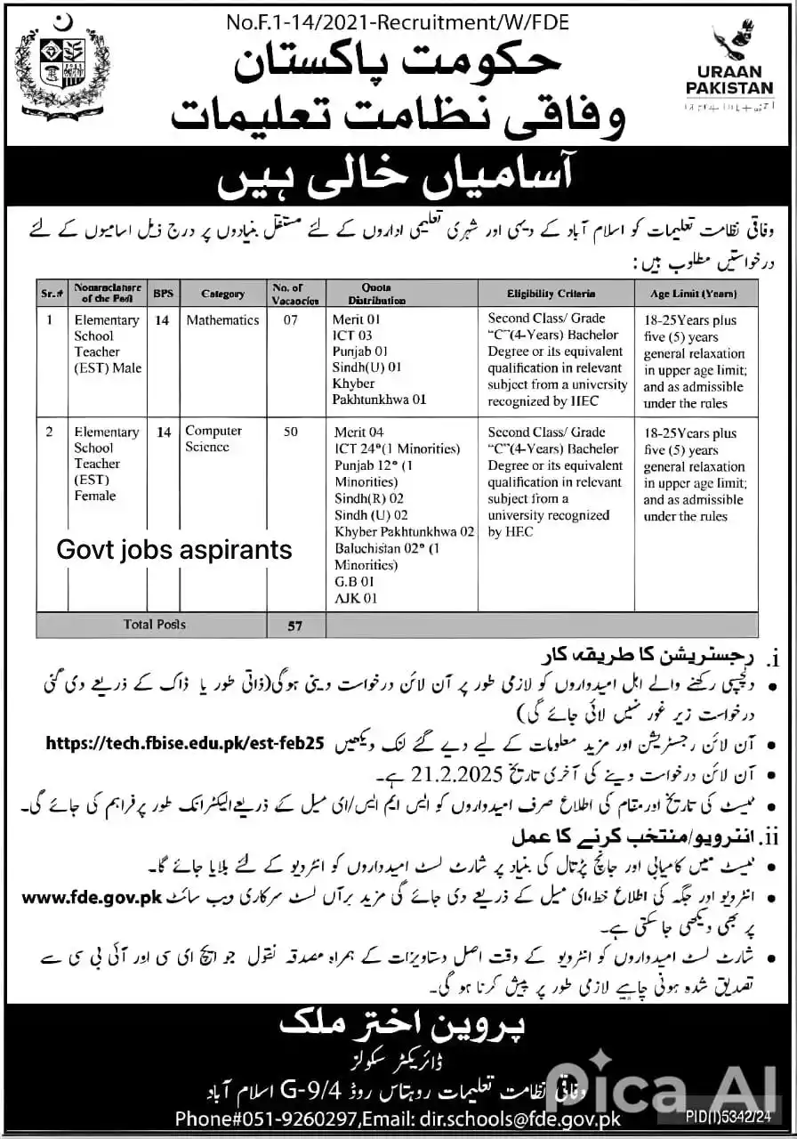 فنی ویڈیوز 😊 post