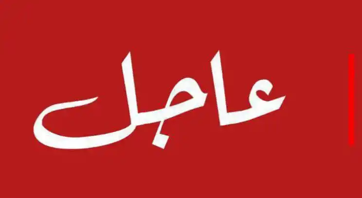 أبناء سوريا صوت واحد post