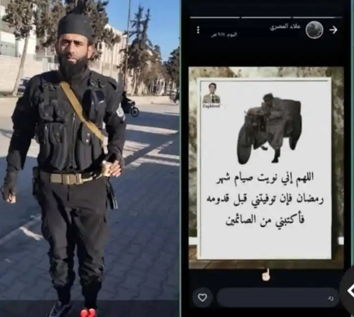 Image from أبناء سوريا صوت واحد: علاء المصري شاب من الأمن العام استشهد أمس أثناء عملية أمنية في القدموس...