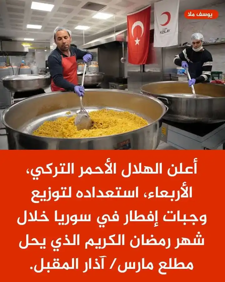 أبناء سوريا صوت واحد post