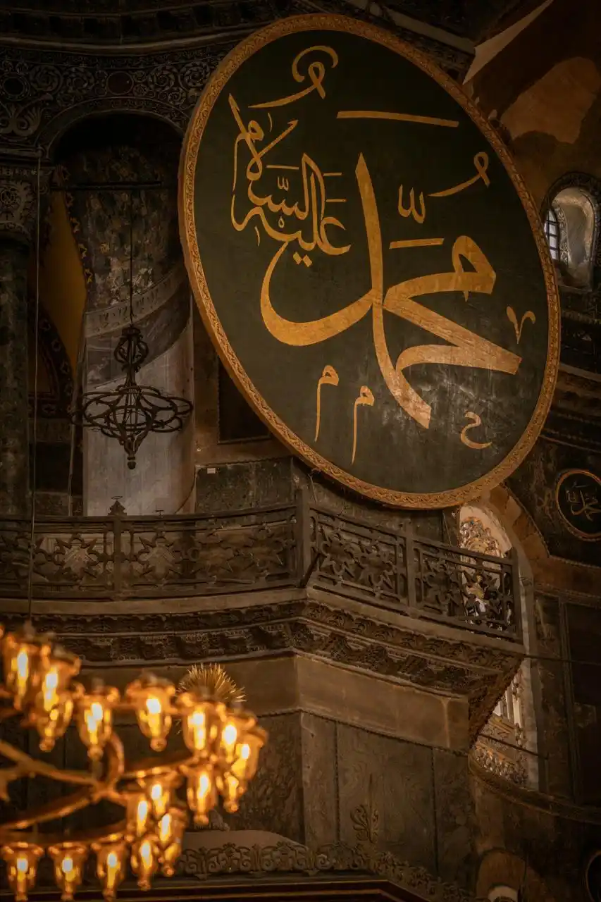Abū Ismā’īl Notes post