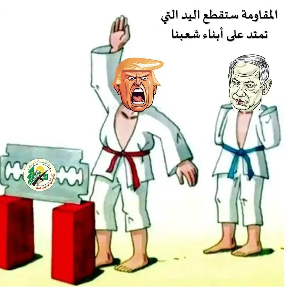 أدهم شرقاوي ✅ post