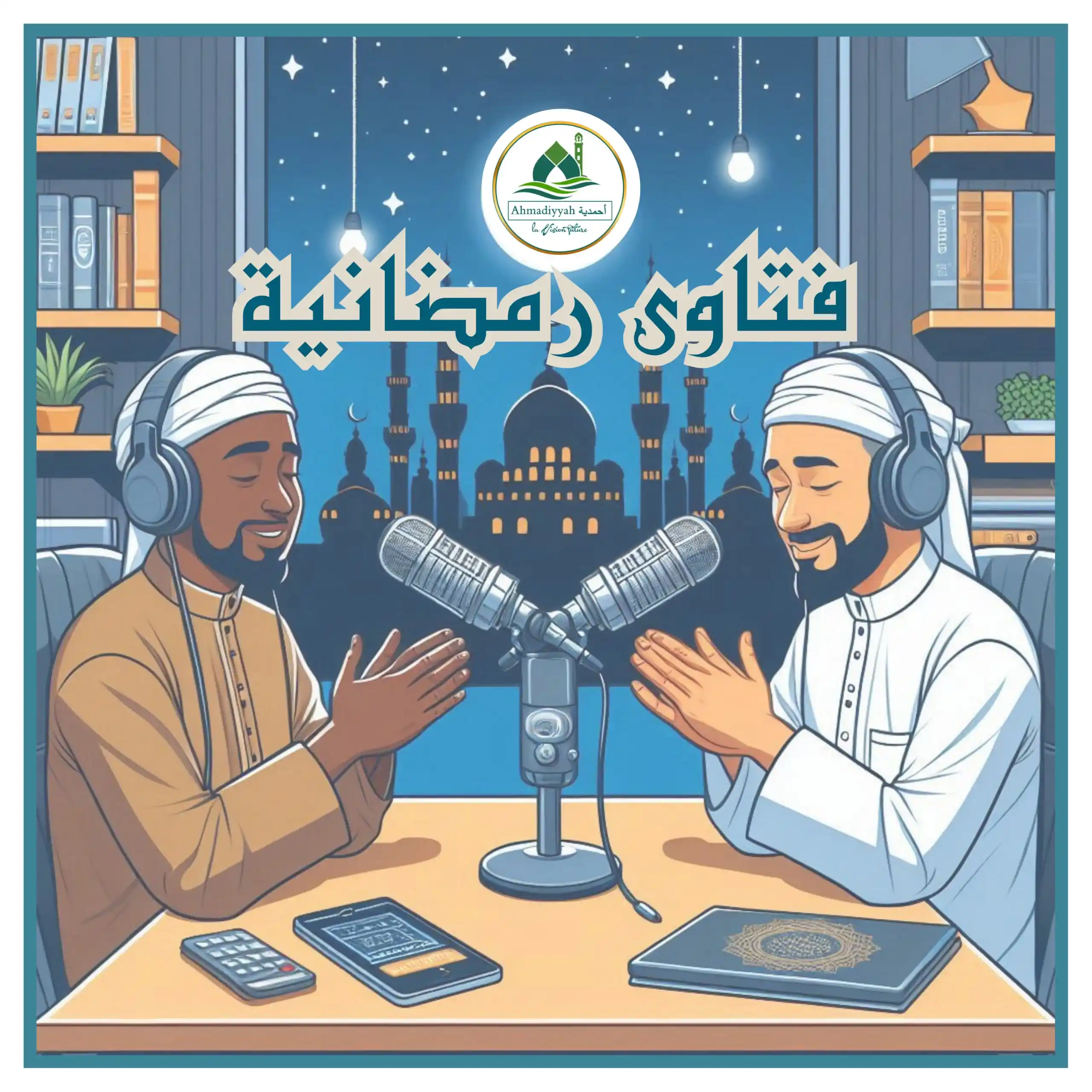 Ahmadiyyah.TV- أحمدية🎥🎞️ post