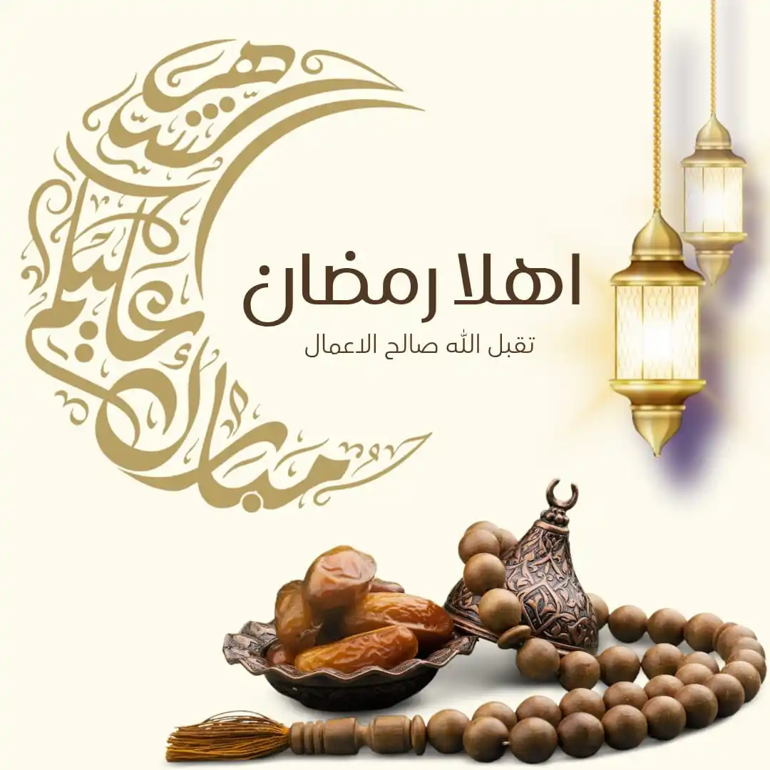 Ahmed Y. Mansour post