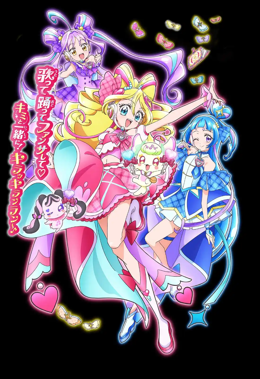 Ai's Tea Party ☕🌹 post