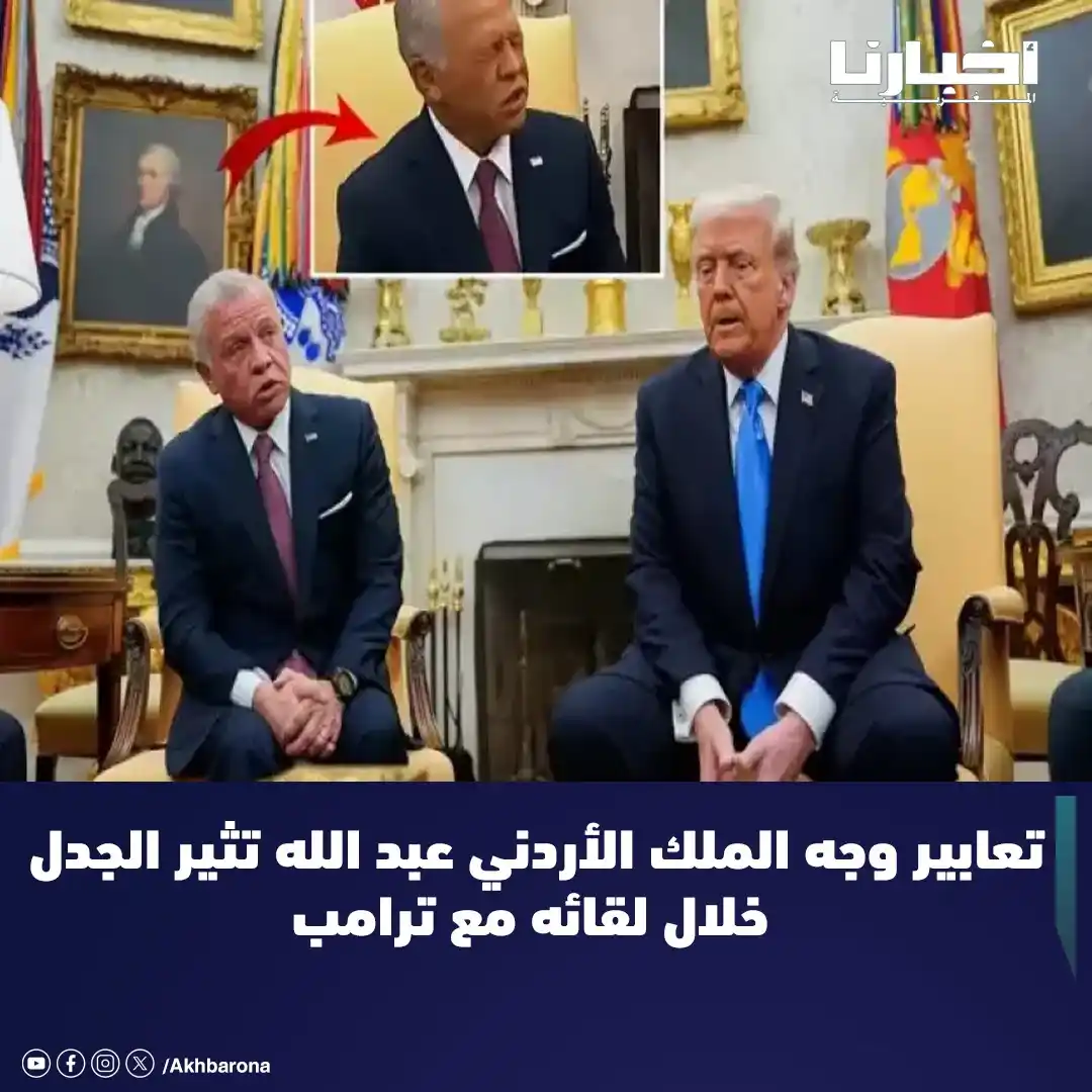 Akhbarona - أخبارنا post