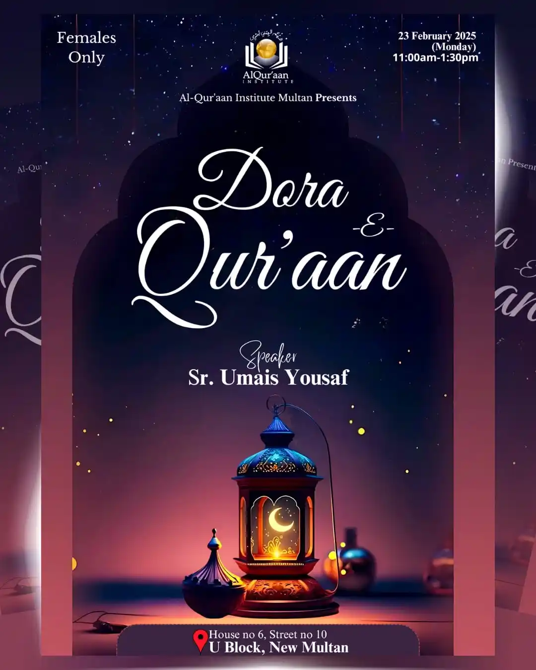 Al Quraan Institute Multan post