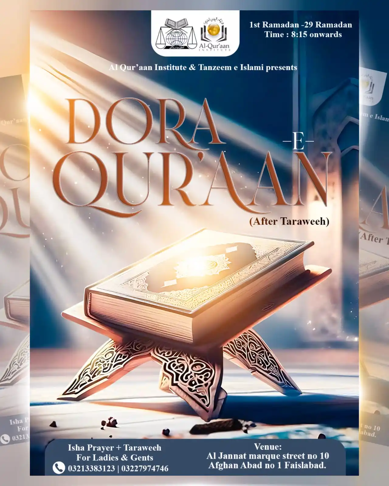 Al Quraan Institute Multan post