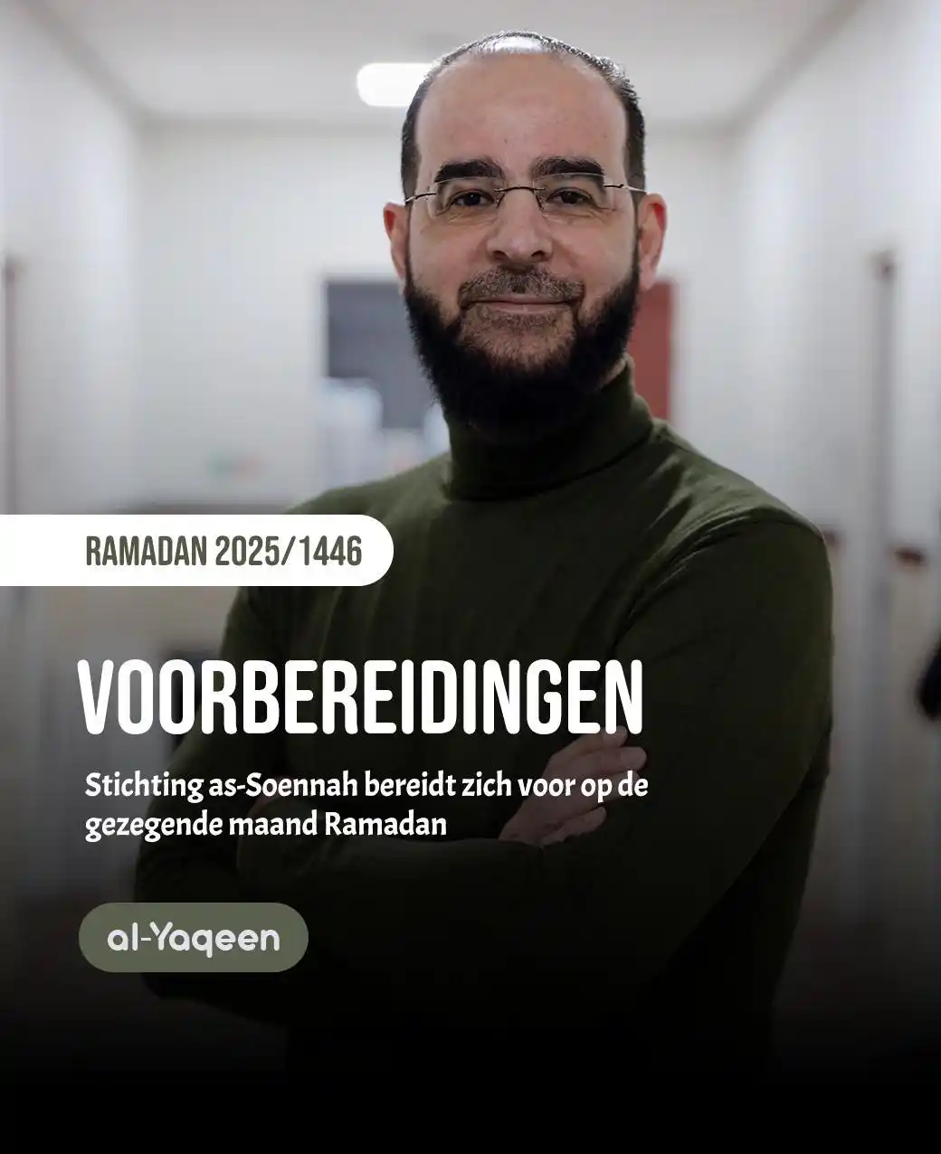 al-Yaqeen post