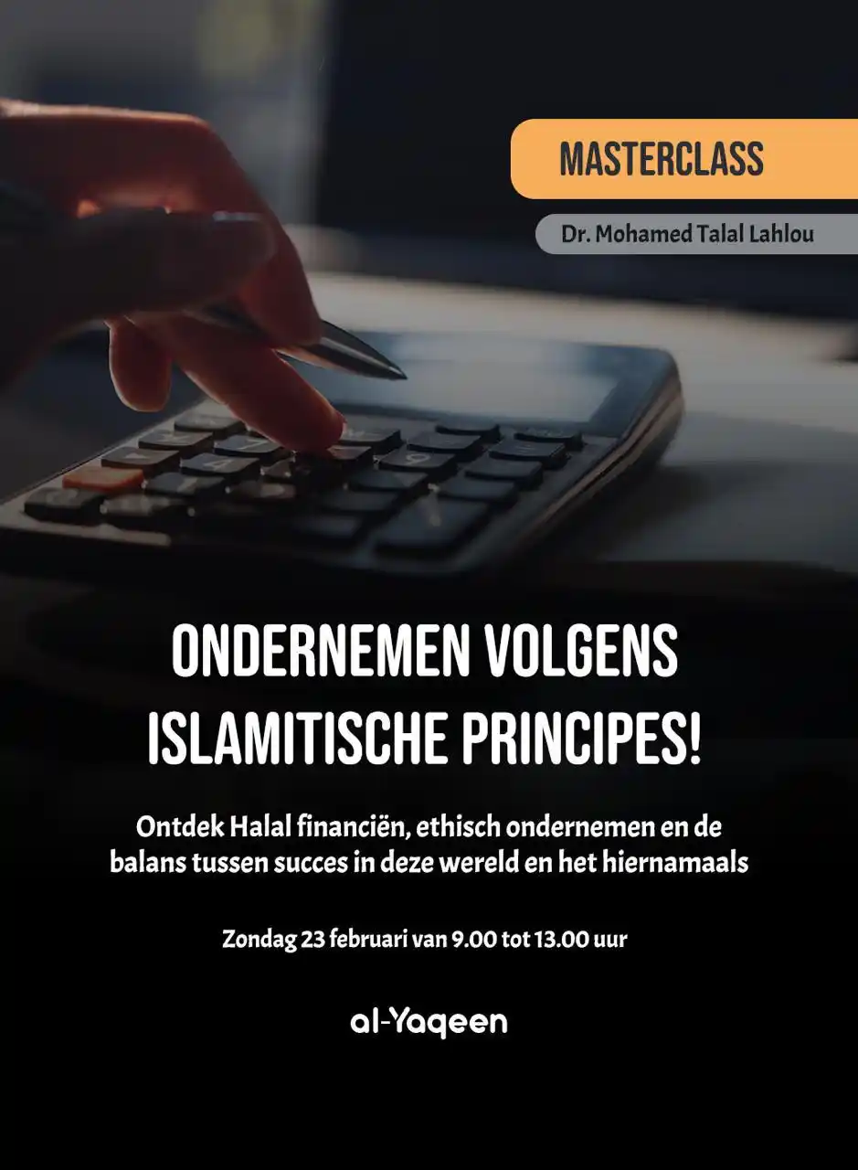 Image from al-Yaqeen: *Zondag 23 februari is het zover!* Expert op het gebied van (Islamiti...