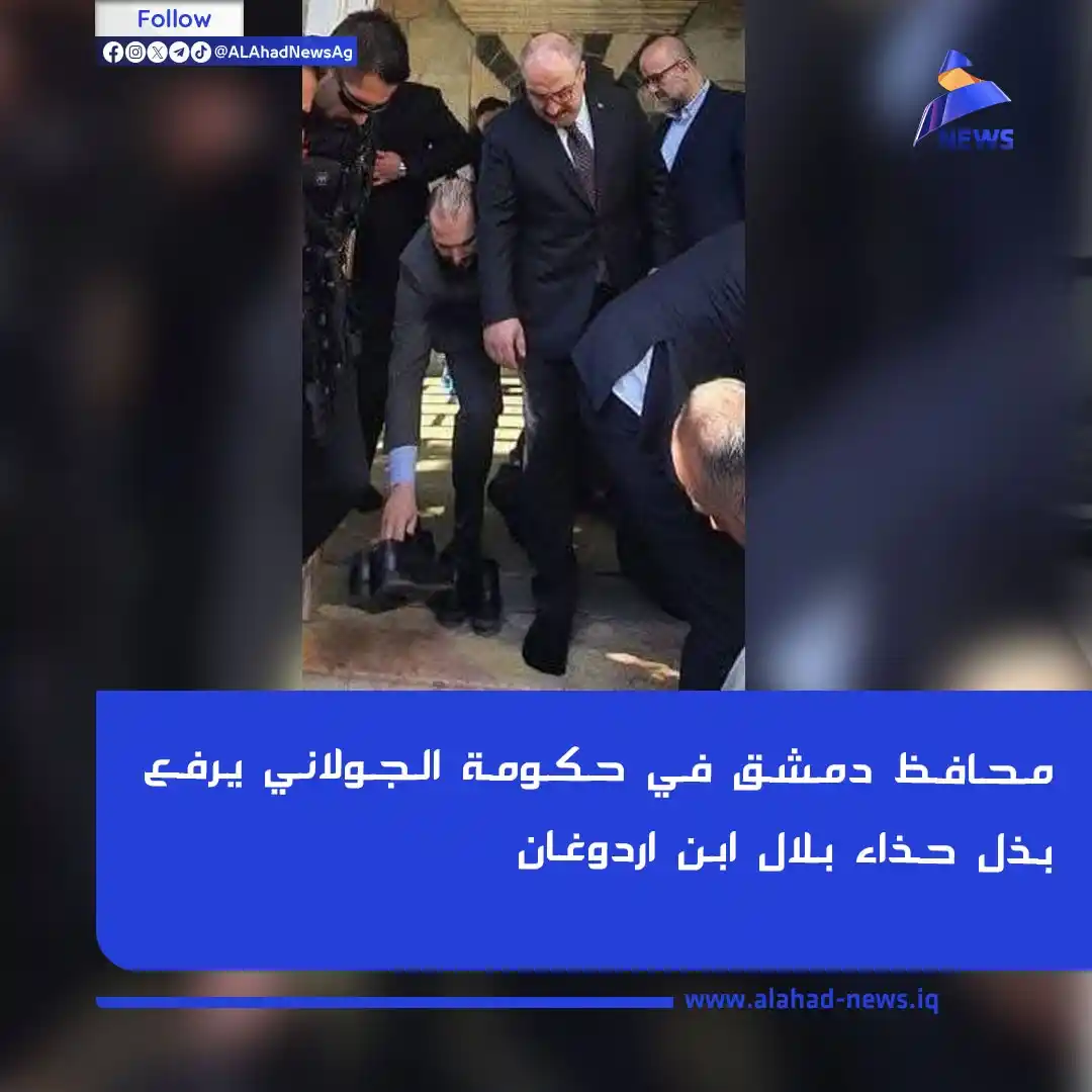 العهد نيوز - ALAhad News post