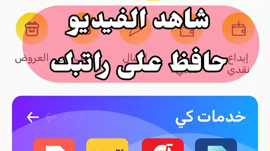 العراق اليوم post