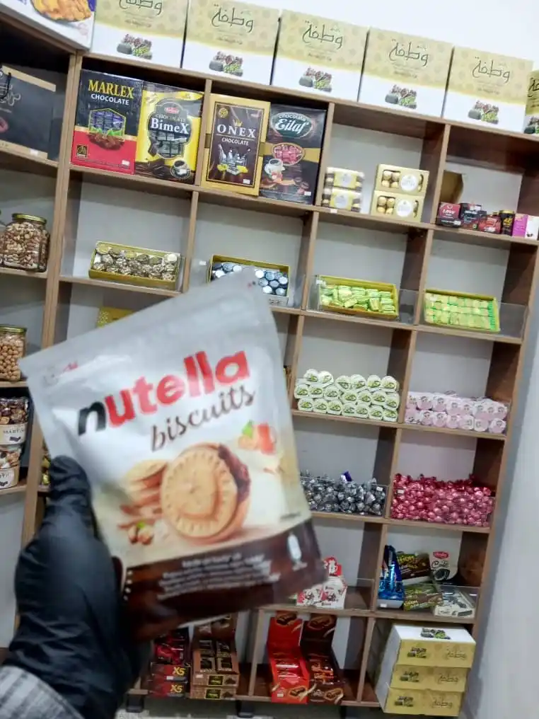 الضيافة الملكية post