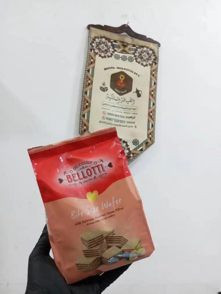 الضيافة الملكية post