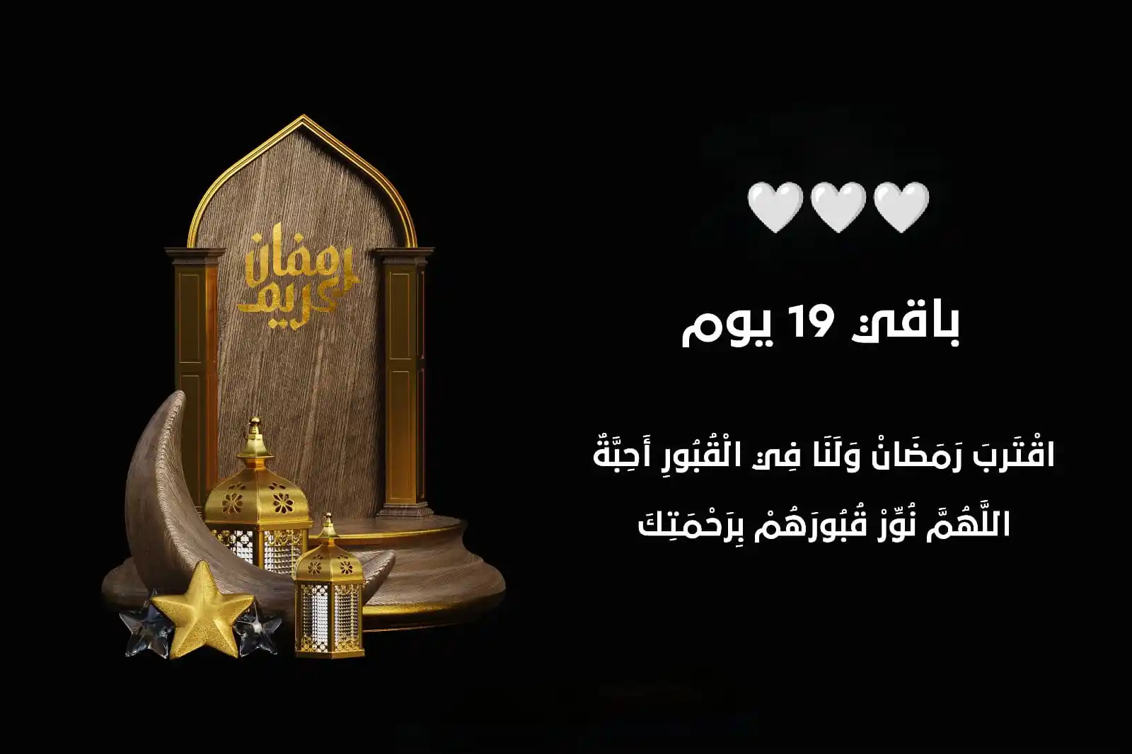 الحَمْدُ لِلَّهِ عَلَى نِعْمَةِ الإِسْلَامِ post
