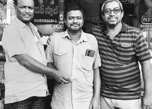 All India Ghattamaneni Charitable Trust post