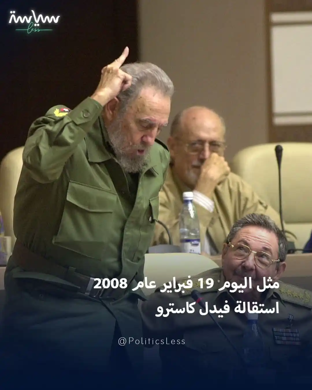 منوعات 🪐 post