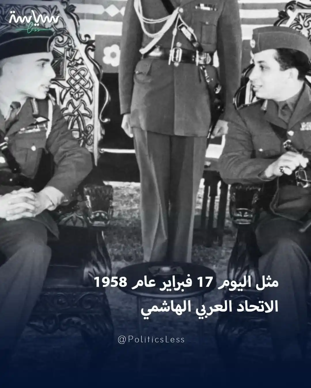 منوعات وثقافة عامة✨ post