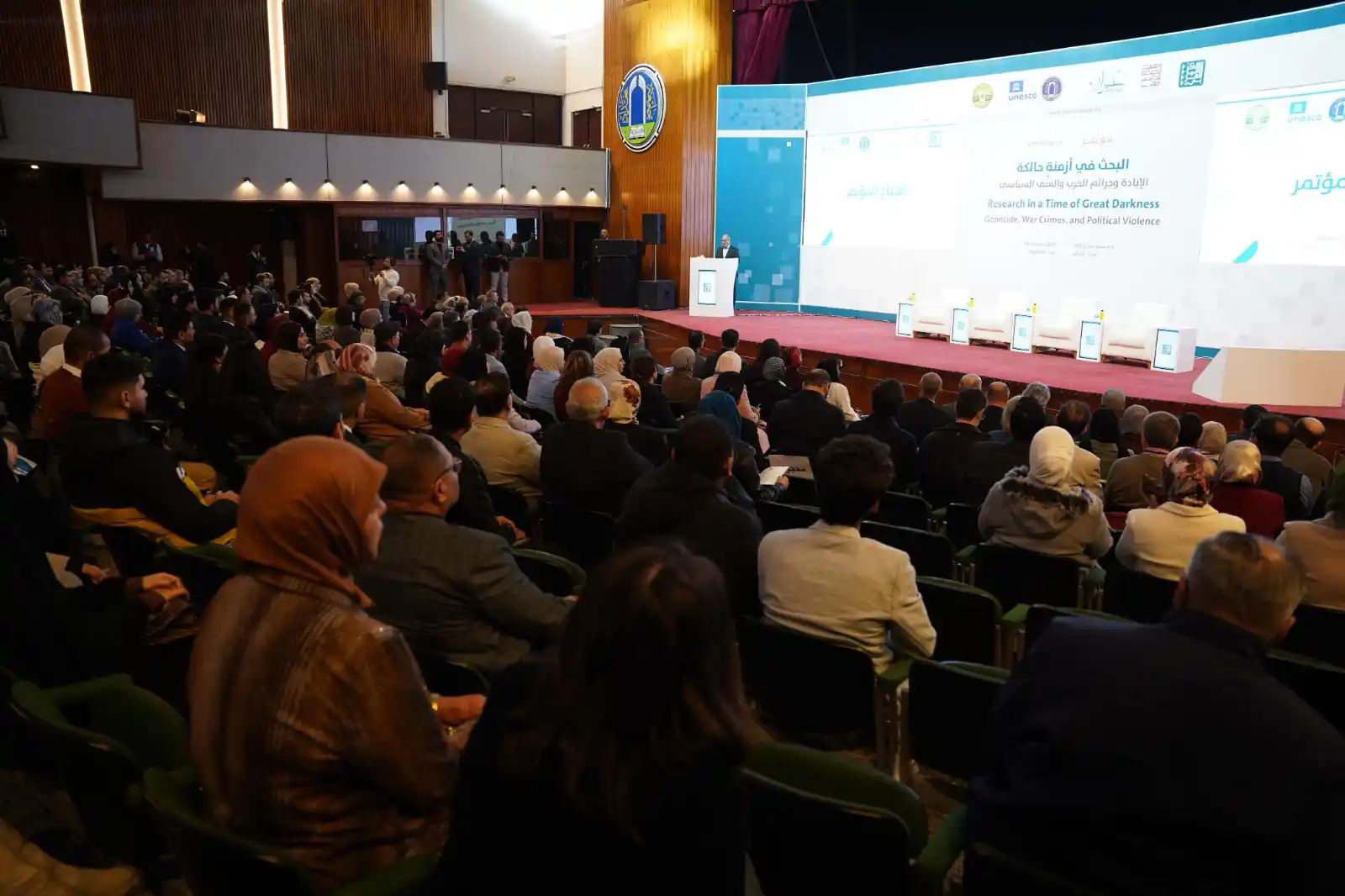 Image from المركز العربي للأبحاث ودراسة السياسات: 🔴 يحدث الآن | افتتاح <a class="text-blue-500 hover:underline cursor-p...